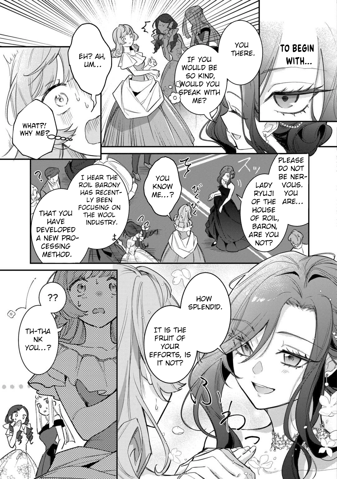 My Work as a Concubine Is Over. Chapter 1 - . Page 29